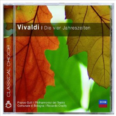 비발디: 사 계, 협주곡 (Vivaldi: Four Seasons, Concertos)(CD) - Franco Gulli