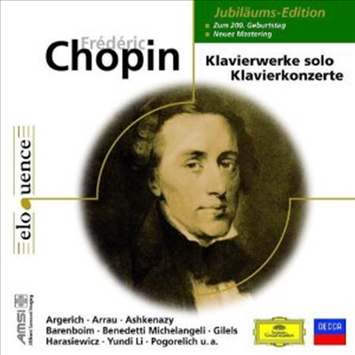 쇼팽 - 피아노 작품집 (Chopin: Solo Piano Works &amp; Piano Concertos) (10CD Boxset) - Claudio Arrau