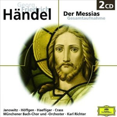 헨델: 메시아 (Handel: Der Messias) (2CD) - Karl Richter