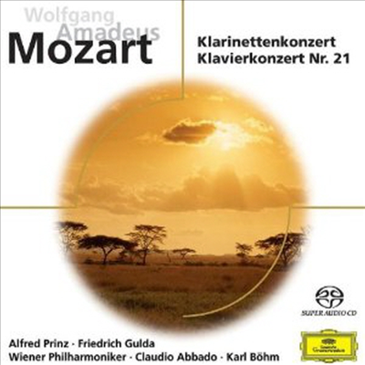 모차르트: 클라리넷 협주곡, 피아노 협주곡 21번 (Mozart: Clarinet Concerto, Piano Concerto No.21) (SACD Hybrid) - Alfred Prinz