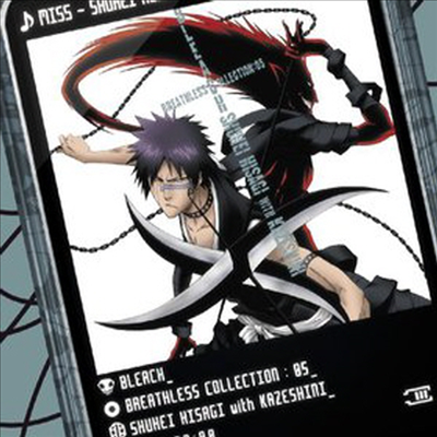 O.S.T. - Bleach Breathless Collection:05 Hisagi Shuuhei With Kazeshini (Single)(CD)