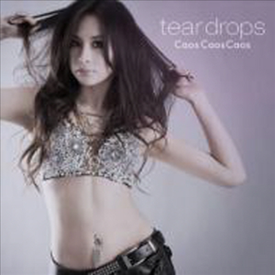 Caos Caos Caos (카오스 카오스 카오스) - Tear Drops: Detective Conan (Single)(CD)