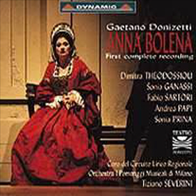 도니제티 : 안나 볼레나 (Donizetti : Anna Bolena) - Tiziano Severini