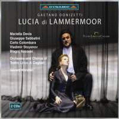 도니제티 : 람메르무어의 루치아 (Donizetti : Lucia di Lammermoor) - Mariella Devia