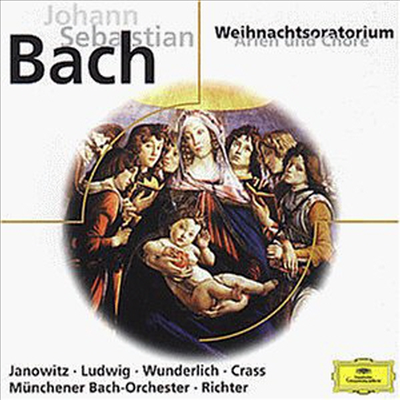 바흐: 크리스마스 오라토리오 - 합창과 아리아 (Bach: Weihnachtsoratorium BWV248 -Arien und Chor)(CD) - Karl Richter