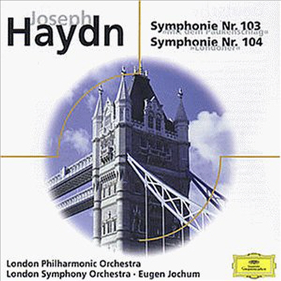 하이든: 교향곡 103, 104번, 브람스: 하이든 주제에 의한 변주곡 (Haydn: Symphonies Nos.103-104, Brahms: Haydn Variations)(CD) - Eugen Jochum