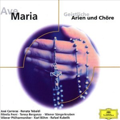 아베 마리아 - 아리아와 합창 (Ave Maria - Geistliche Arien und Chore)(CD) - Jose Carreras