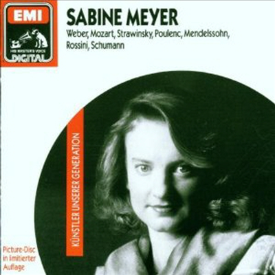 자비네 마이어 - 클라리넷 작품집 (Sabine Meyer - Kunstler unserer Generation) - Sabine Meyer