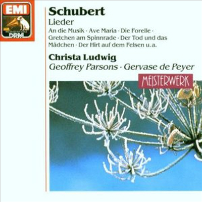 크리스타 루드비히 - 바위위의 목동 (Christa Ludwig singt Lieder von Schubert - Der Hirt Aud Dem Felsen) - Christa Ludwig
