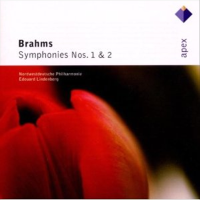 브람스: 교향곡 1, 2번 (Brahms: Symphony No.1 &amp; 2) (2CD) - Edouard Lindenberg