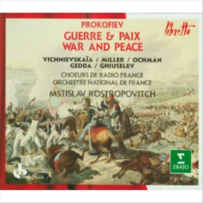 프로코피에프: 전쟁과 평화 (Prokofiev: War & Peace (Guerre & Paix) (4CD) - Mstislav Rostropovitch