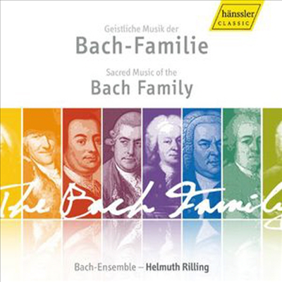 바흐 가문의 종교음악 (Sacred Music of the Bach Family) (3CD) - Helmuth Rilling