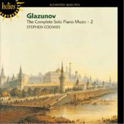 글라주노프 : 피아노 독집 전곡 Vol. 2 (Glazunov : The Complete Solo Piano Music, Vol. 2)(CD) - Stephen Coombs