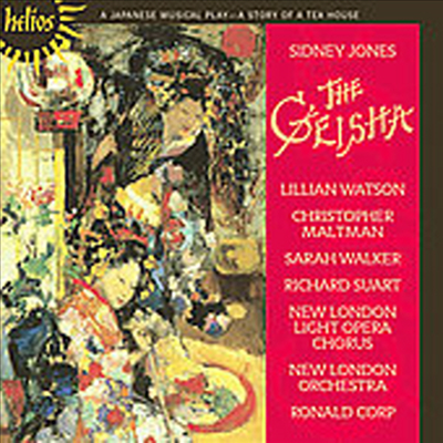 시드니 존스 : 게이샤 (Sidney Jones : The Geisha)(CD) - Ronald Corp