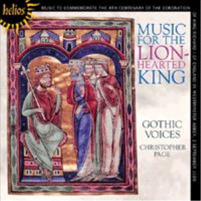 사자심왕을 위한 음악 (Music for the Lion-Hearted King)(CD) - Christopher Page