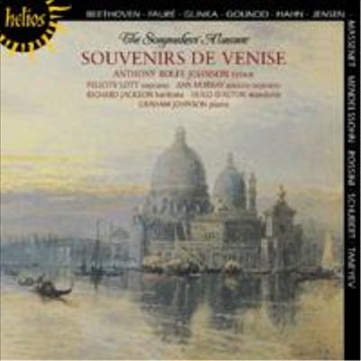 베니스의 추억 (Souvenirs De Venise)(CD) - Anthony Rolfe Johnson