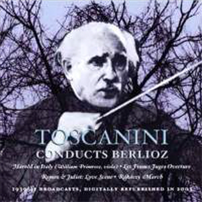 베를리오즈 : 해롤드의 이탈리아인 (Harold en Italie, Op. 16)(CD) - Arturo Toscanini