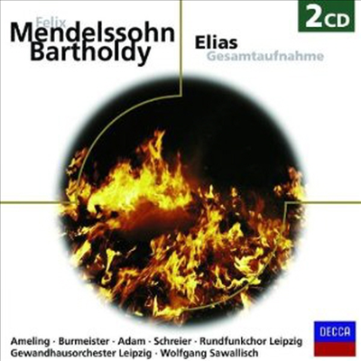 멘델스존: 엘리야 (Mendelssohn: Elias) (2CD) - Elly Ameling