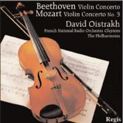 베토벤 : 바이올린 협주곡 & 모차르트 : 바이올린 협주곡 3번 (Beethoven : Violin Concerto & Mozart : Violin Concerto No. 3)(CD) - David Oistrakh
