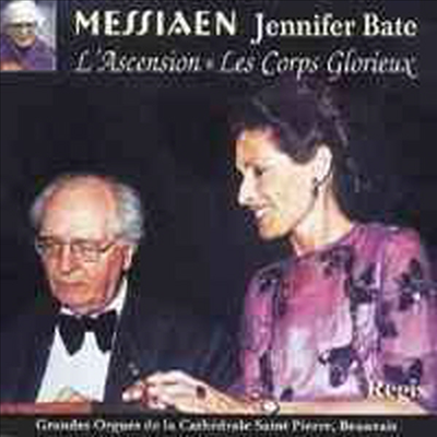 Messiaen : L&#39;Acension, Les Corps Glor - Jennifer Bate