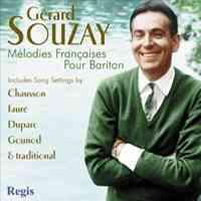 제라르 수제가 부르는 프랑스 가곡집 (Melodies Francaises pour Bariton)(CD) - Gerard Souzay