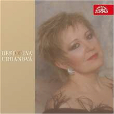 체코 소프라노 에바 우르바노바 - 아리아 선집 (Best Of Eva Urbanova)(CD) - Eva Urbanova