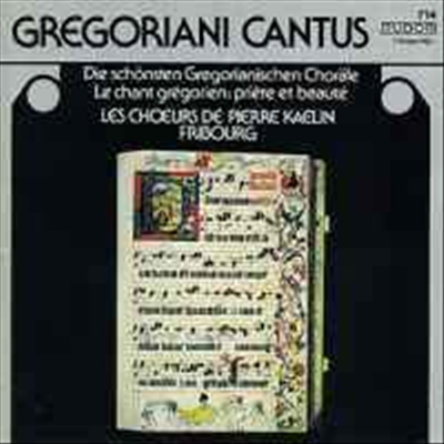 그레고리아니 칸투스 (Gregoriani Cantus) - Pierre Kaelin