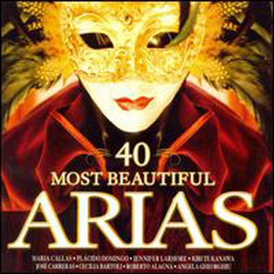 40 Most Beautiful Arias (2CD) - 여러 성악가