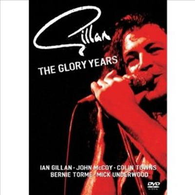 Ian Gillan - The Glory Years (PAL 방식)(DVD)