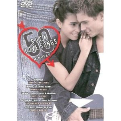 Various Artists - 50 Minutes Rock Love Song (PAL 방식)(DVD)
