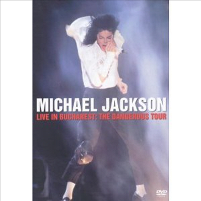 Michael Jackson - Live In Bucharest - The Dangerous Tour (PAL 방식)(DVD)