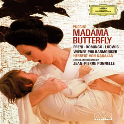 푸치니: 나비부인 (Puccini : Madama Butterfly) (한글무자막)(DVD) - Mirella Freni