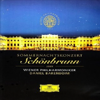 빈 필하모닉 - 쇤 부른 2009 여름 밤 콘서트 (Wiener Philharmoniker - Sommernachtskonzert Schonbrunn 2009) (PAL방식)(DVD) - Daniel Barenboim