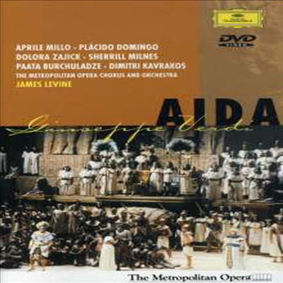 베르디 : 아이다 (Verdi : Aida) (한글무자막)(DVD) - Placido Domingo