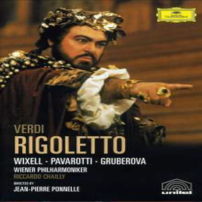 베르디 : 리골레토 (Verdi : Rigoletto) (한글무자막)(DVD) - Luciano Pavarotti