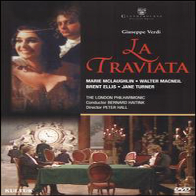 베르디: 라 트라비아타 (Verdi: La Traviata) (지역코드1)(한글무자막)(DVD)(2010) - Marie McLaoughlin