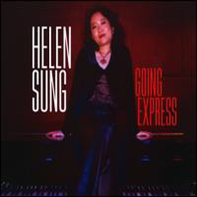 Helen Sung - Going Express (Digipack)(CD)