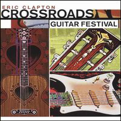 Eric Clapton - Eric Clapton: Crossroads Guitar Festival 2004 (Super Jewel) (지역코드1)(2DVD)