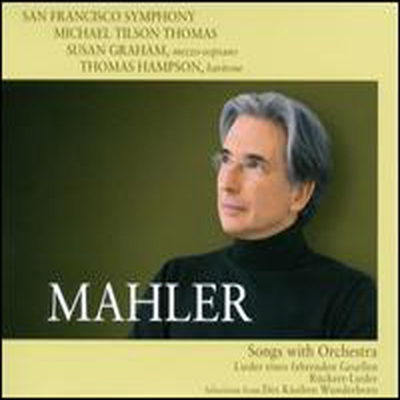 말러: 관현악 가곡집 (Mahler: Songs with Orchestra) (SACD Hybrid) - Susan Graham