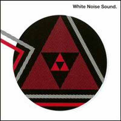 White Noise Sound - White Noise Sound (CD)