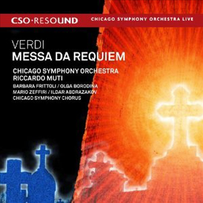 베르디: 레퀴엠 (Verdi: Messa da Requiem) (2CD) - Riccardo Muti