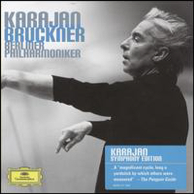 브루크너: 교향곡 1-9번 (Bruckner: 9 Symphonies) (9CD Boxset) - Herbert von Karajan