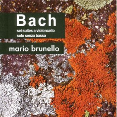 바흐: 무반주 첼로 모음곡 1-6번 (Bach: 6 Suites Per Violoncello Solo Bwv1007-1012) (3CD) - Mario Brunello