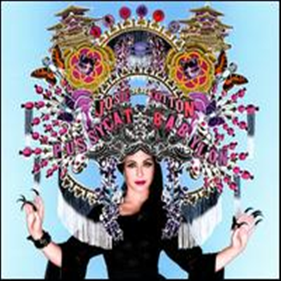 Josie Cotton - Pussycat Babylon (Digipack)