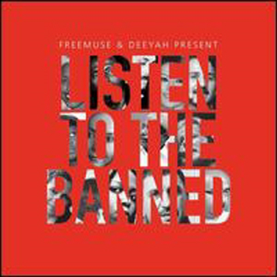 Various Artists - Listen To The Banned (CD)