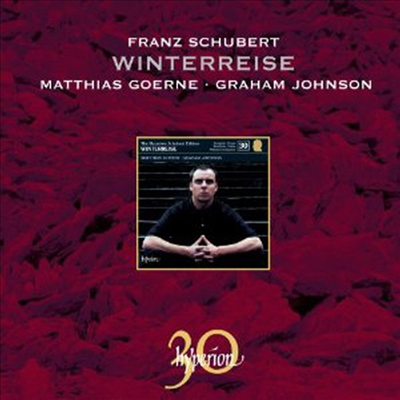 슈베르트: 겨울 나그네 (Schubert: Die Winterreise) - Matthias Goerne