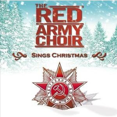 Red Army Choir - Red Army Choir sings Christmas (CD)