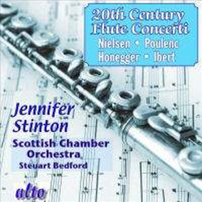 20세기 플루트 협주곡 (Twentieth Century Flute Concerti)(CD) - Jennifer Stinton