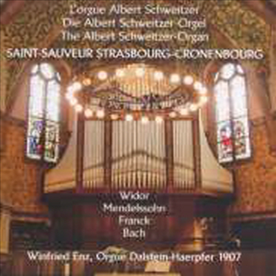 알베르트 슈바이쩌 박사의 오르간 (L'Orgue Albert Schweitzer)(CD) - Winfried Enz