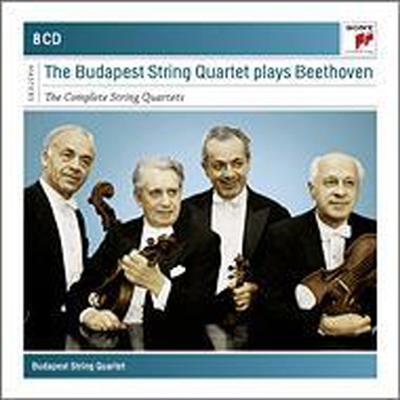 베토벤 : 현악사중주 전곡집 (스테레오반) (Beethoven : Complete String Quartets) (8CD Boxset) - Budapest String Quartet